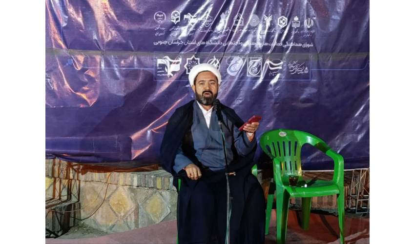نشست «زیارتنامه اربعین، فرهنگنامه قیام عاشورا» برگزار شد