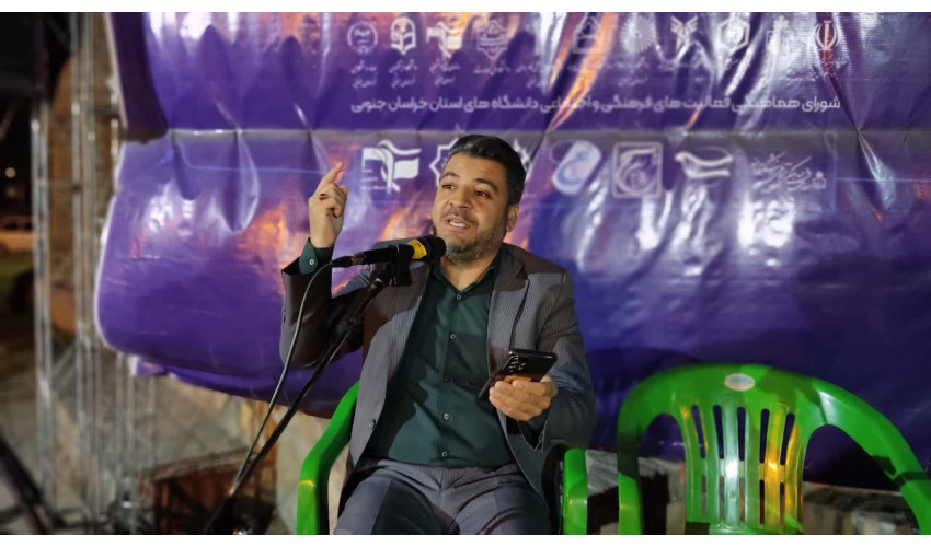 نشست «جاهلیت مدرن در اندیشه رهبر شهید انقلاب» برگزار شد