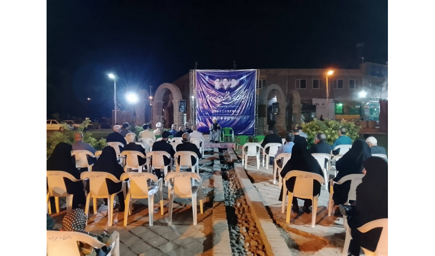 نشست تخصصی «بعثت بصیرت امت» برگزار شد