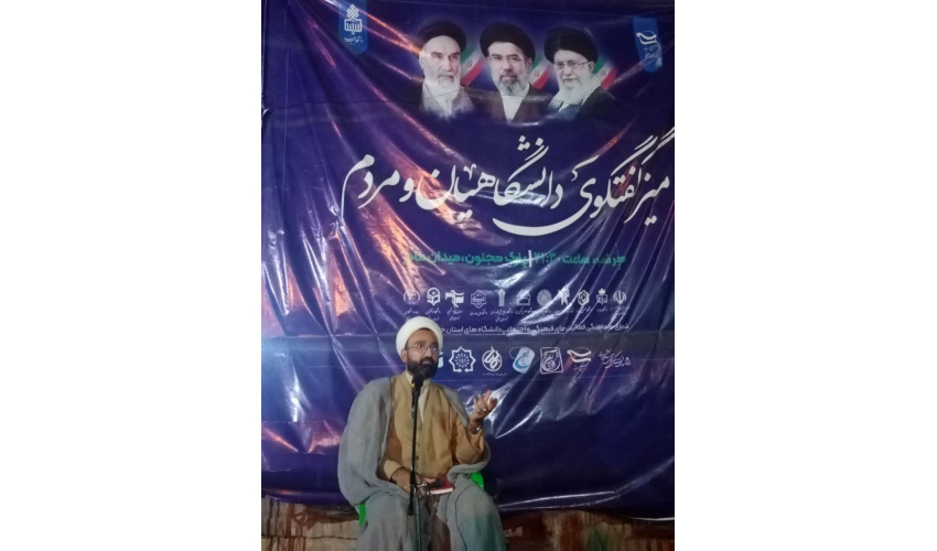 نشست «رسانه و فضای مجازی در دوران جنگ و پساجنگ» با محوریت بررسی نقش یهود در رسانه برگزار شد