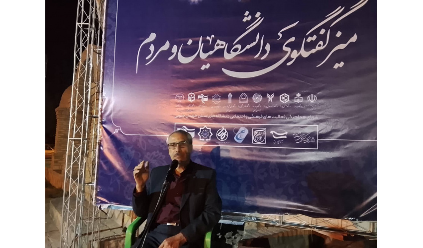 نشست «بررسی جریان صدر اسلام و تطابق با جریان عصر حاضر» برگزار شد