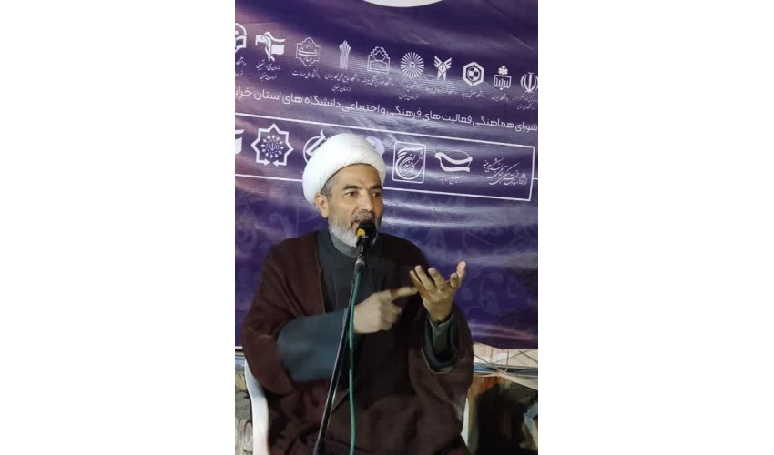 نشست معرفتی «میلاد حضرت امام حسن عسکری(ع) و سیره آن حضرت» برگزار شد
