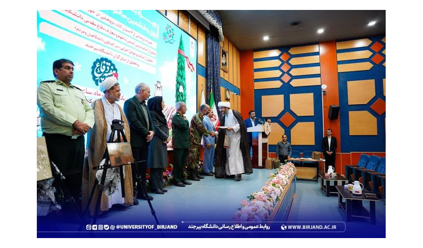 رونمایی از شش عنوان اثر پژوهشی دفاع مقدس