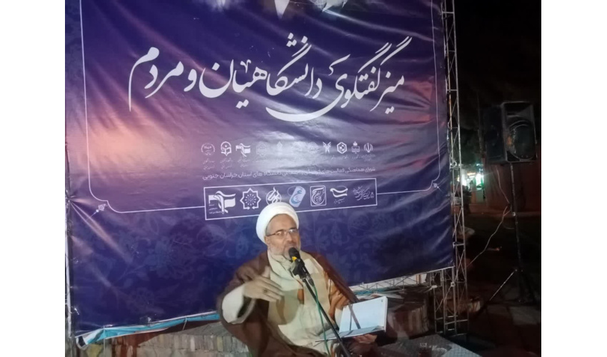 نشست تخصصی «تربیت فرزند و الگوهای تربیتی» برگزار شد