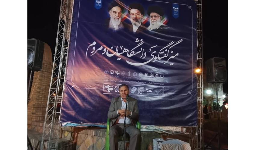 نشست تخصصی «ایران باستان، جنگ ایران و روم» برگزار شد