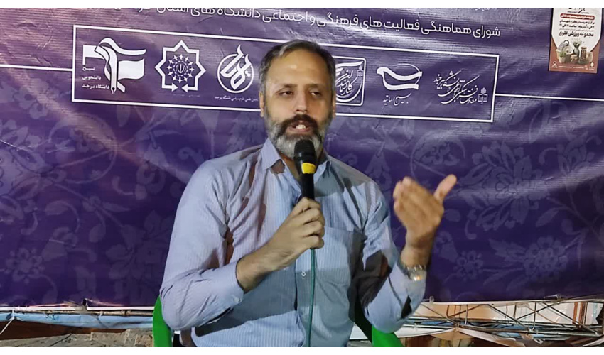 نشست تخصصی «تحلیل جبهه مقاومت» برگزار شد