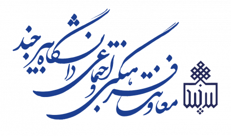 اعضای شورای مرکزی کانون های فرهنگی و هنری معرفی شدند.