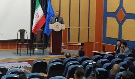 جشن روز فیزیک برگزار شد