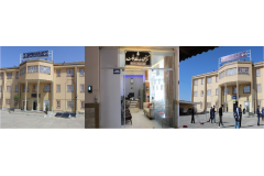 دانشکده مهندسی فردوس