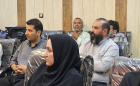 مراسم گرامیداشت روز کارمند و تجلیل از کارمندان نمونه