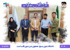 مراسم تودیع و معارفه فرماندهان پایگاه های برادر و خواهر دانشکده فنی و مهندسی فردوس برگزار شد