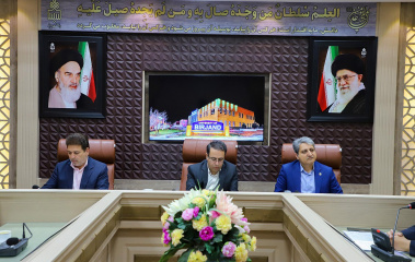 بازدید معاون فناوری و نوآوری وزارت علوم از دانشگاه بیرجند با تأکید بر توسعه نقش فناورانه دانشگاه در سطح منطقه و کشور