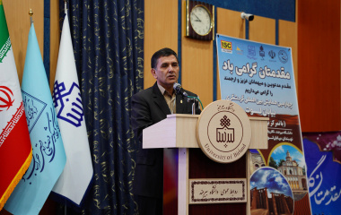 افتتاح چهارمین همایش بین‌المللی بیابان لوت در دانشگاه بیرجند