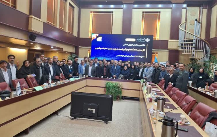 هفتمین نشست مجمع شوراهای صنفی کارمندان دانشگاه‌ها برگزار شد