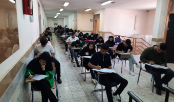 حضور با صلابت دانشجویان دانشکده فنی و مهندسی فردوس در سنگر علم و دانش با برگزاری آزمون