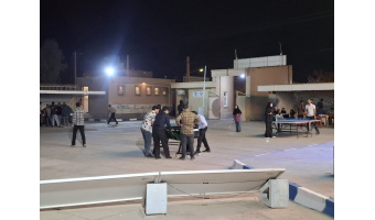 گرامیداشت هفته تربیت بدنی در دانشکده فنی و مهندسی فردوس