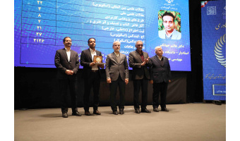 پژوهشگر جوان برگزیده کشور از دانشگاه بیرجند معرفی شد