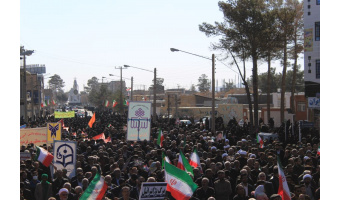 حضور چشمگیر دانشگاهیان دانشکده فنی و مهندسی فردوس در مراسم راهپیمایی محکومیت اقدامات تروریستی عناصر تخریب گر وابسته به استکبار جهانی