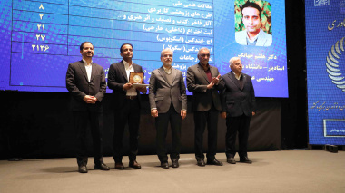 پژوهشگر جوان برگزیده کشور از دانشگاه بیرجند معرفی شد