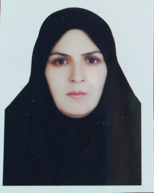 خانم یل