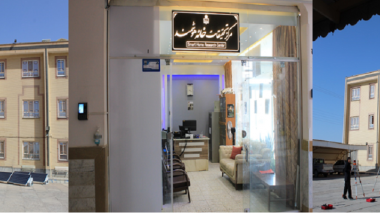 تاریخچه