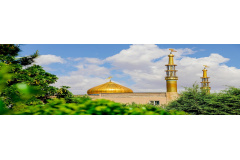 اسلایدر