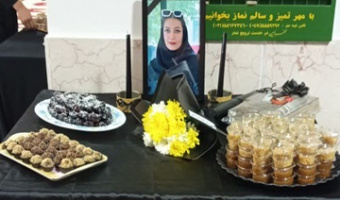 مراسم یادبود دانشجوی فقید «بیتا بنی اسد» در پردیس کشاورزی، منابع طبیعی و محیط زیست برگزار شد