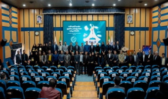 مراسم گرامیداشت هفته پژوهش و فناوری و تجلیل از پژوهشگران و فناوران برتر دانشگاه بیرجند برگزار شد