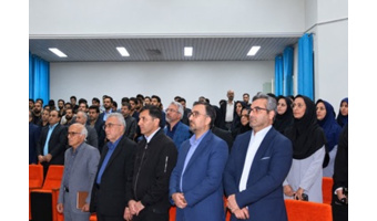 جشنواره علمی،فرهنگی و آموزشی زعفران با شعار «از دانش تا طلای سرخ»
