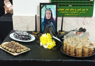 مراسم یادبود دانشجوی فقید «بیتا بنی اسد» در پردیس کشاورزی، منابع طبیعی و محیط زیست برگزار شد