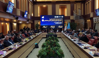 برگزاری نشست وزیر علوم، تحقیقات و فناوری با خیرین و رؤسای دانشگاه‌ها و مدیران بنیادهای حامیان دانشگاهی