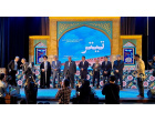 چهاردهمین جشنواره ملی دانشجویی تیتر با معرفی برگزیدگان بخش های مختلف به کار خود پایان داد
