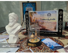 چهاردهمین جشنواره ملی دانشجویی تیتر با معرفی برگزیدگان بخش های مختلف به کار خود پایان داد