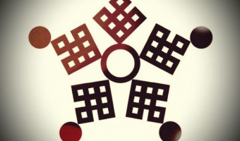 پیام قدردانی و تشکر شورای صنفی کارکنان از مشارکت همکاران در هفتمین دوره انتخابات شورای صنفی کارکنان دانشگاه بیرجند