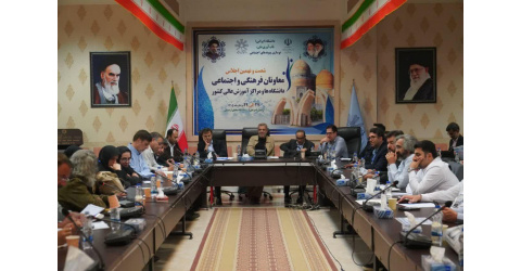 اجلاس معاونان فرهنگی و اجتماعی دانشگاه‌های کشور در اردبیل برگزار شد