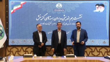 مدیر هسته گزینش دانشگاه بیرجند در جمع ۱۰ مدیر برتر هسته‌های گزینش دانشگاه‌های کشور قرار گرفت