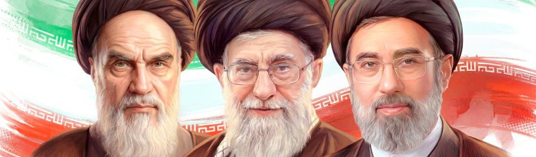 هسته گزینش کارکنان دانشگاه بیرجند