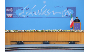 همایش سراسری کارگزاران گزینش کشور برگزار شد
