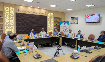 نشست شورای مدیران هسته‌های گزینش منطقه ۹ در دانشگاه بیرجند