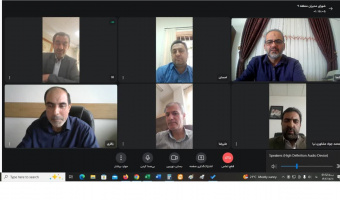 جلسه هم اندیشی شورای مدیران هسته های گزینش منطقه ۹ برگزار شد