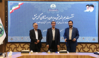 مدیر هسته گزینش دانشگاه بیرجند در جمع ۱۰ مدیر برتر هسته‌های گزینش دانشگاه‌های کشور قرار گرفت