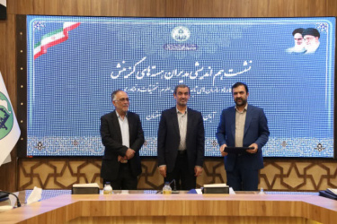 مدیر هسته گزینش دانشگاه بیرجند در جمع ۱۰ مدیر برتر هسته‌های گزینش دانشگاه‌های کشور قرار گرفت