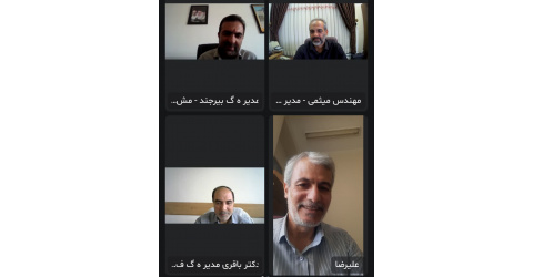 جلسه شورای مدیران گزینش دانشگاه های منطقه 9 برگزار شد