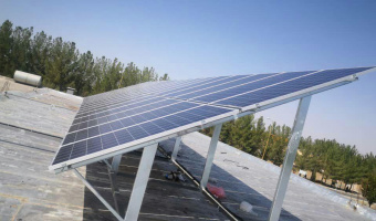 دو نیروگاه خورشیدی با هدف توسعه فناوری انرژی‌های تجدید پذیر و کاربرد انرژی فتوولتائیک (خورشیدی) ‏در دانشگاه بیرجند نصب و راه اندازی شد.‏