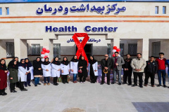 مشارکت همیاران بهداشت در برپایی نمایشگاه اطلاع رسانی ایدز (۱۲ آذر ۹۸)