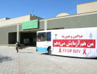 استقرار پایگاه تست تشخیص سریع ایدز (اتوبوس سیار) در پردیس امیرآباد