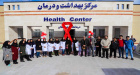 مشارکت همیاران بهداشت در برپایی نمایشگاه اطلاع رسانی ایدز (۱۲ آذر ۹۸)
