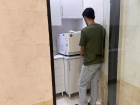 کنترل کیفی و کالیبراسیون تجهیزات پزشکی و دندان پزشکی اداره بهداشت و درمان