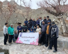 برگزاری همایش کوهپیمایی کارکنان (ویژه آقایان) با هدف ارتقای سلامت مردان
