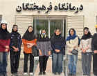 برگزاری دوره آموزشی ایمنی مواد شیمیایی برای دانشجویان رشته هنر اسلامی پیش از آغاز دوره کارآموزی در دانشگاه هنر